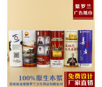 产品库与各类广告策略 提升营销效率的实用指南