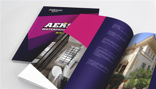 奥格设计 为您量身打造专业涂料桶包装解决方案