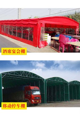 贵州、韶关、昆明地区推拉雨棚与活动帐篷应用指南