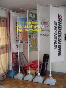 广州洪鑫广告制品厂 匠心铸就多元广告制品新篇章