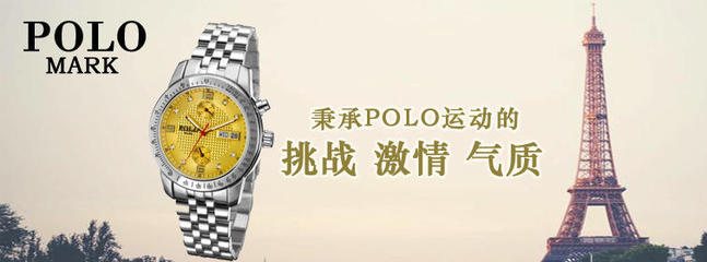 上海旗计智能科技——智能科技与多元化商务服务引领者