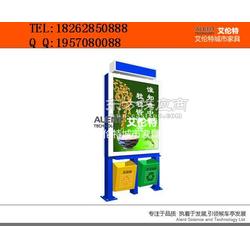 宿迁市盛鼎广告制品厂 专业打造各类广告解决方案