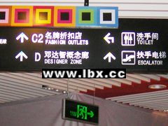 专业户外广告招牌与标识系统 打造企业形象与品牌传播的视觉利器