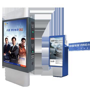 广告版道闸选购指南 价格、厂家与一站式解决方案